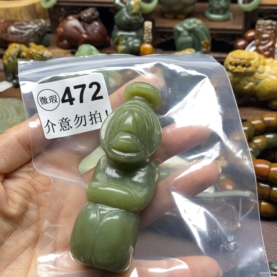 未镶嵌岫岩河磨玉（透闪石质玉）把件小***呀