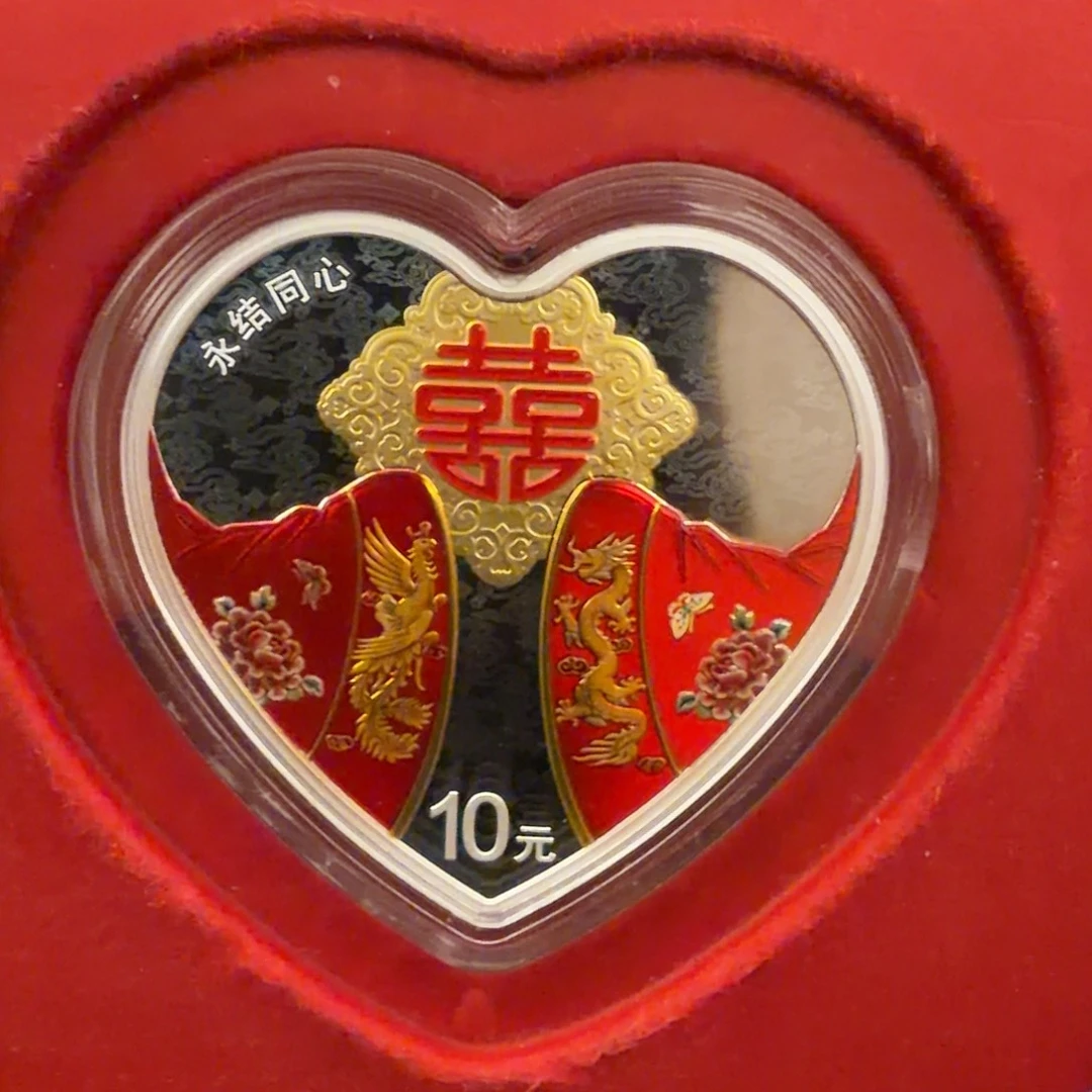 纯银2025永结同心原证书盒子