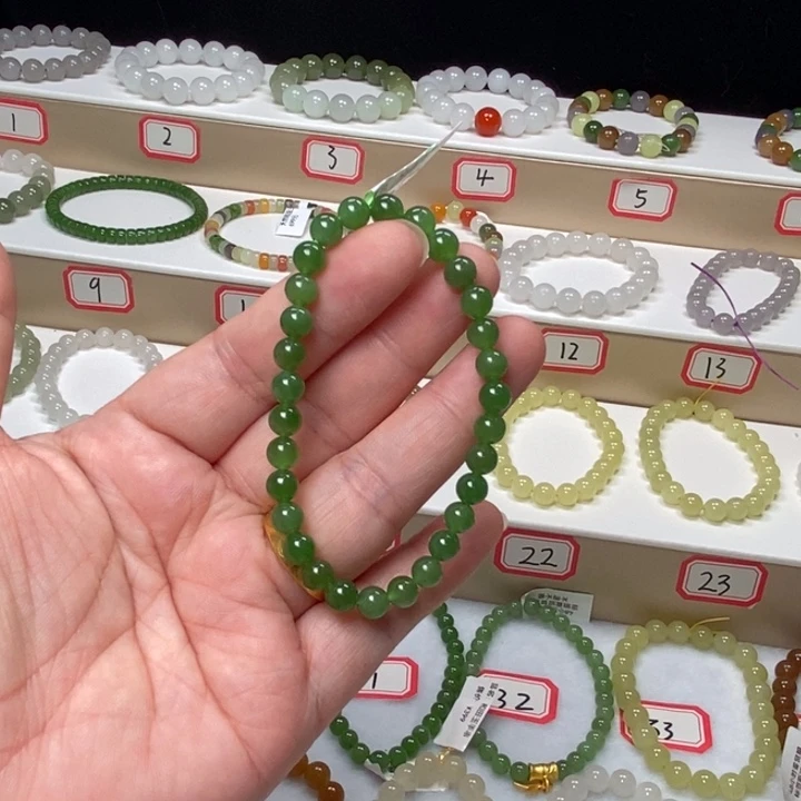 手链未镶嵌和田玉