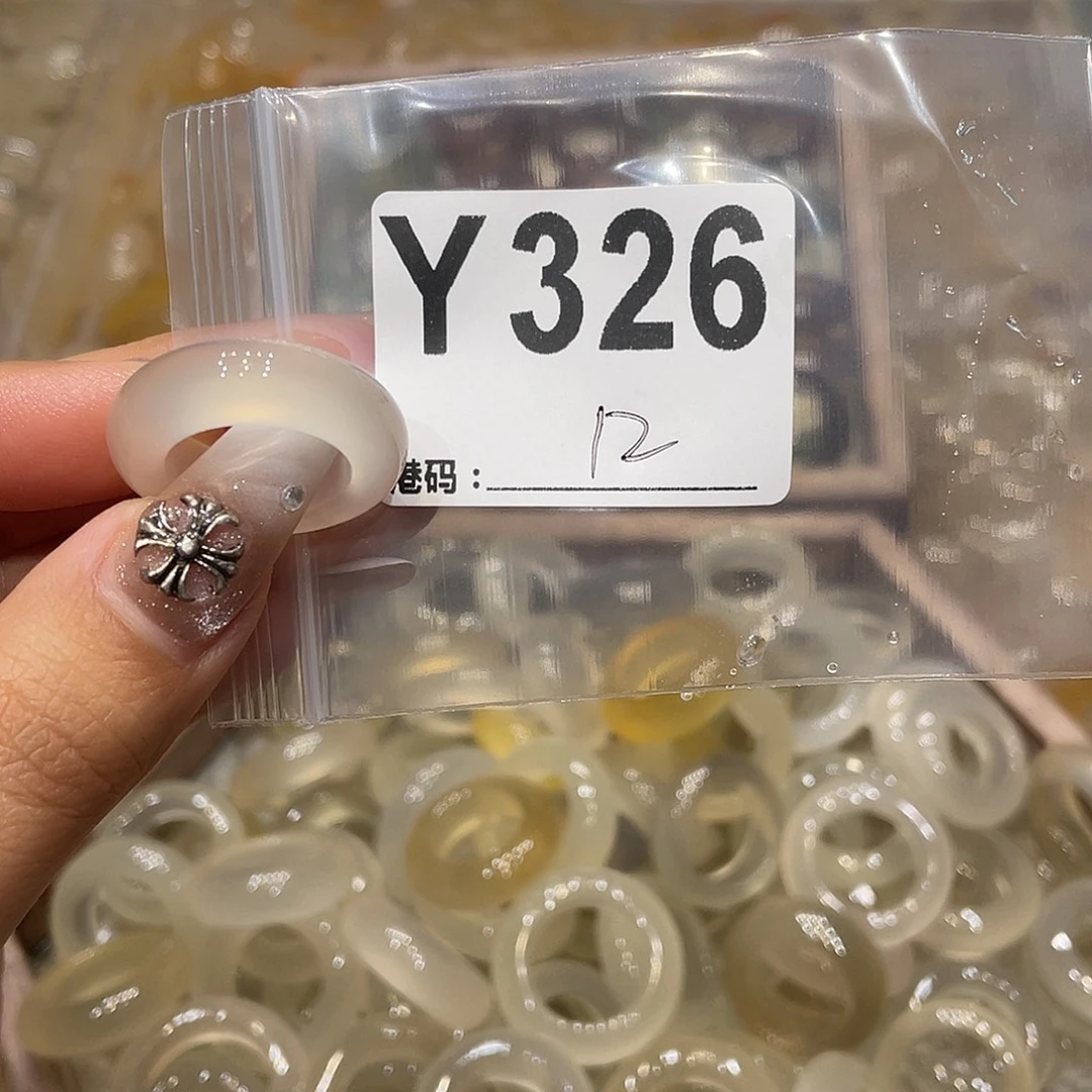 玛瑙/玉髓未镶嵌戒指326