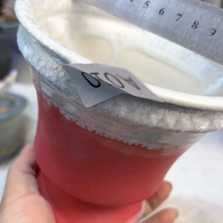 景德镇陶瓷研究所