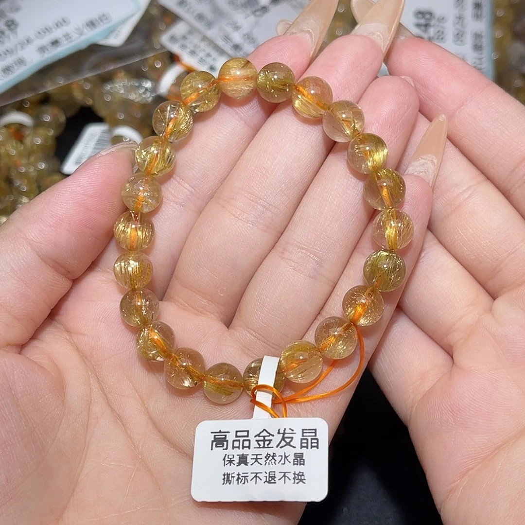 未镶嵌手串发晶M****点卡8.2