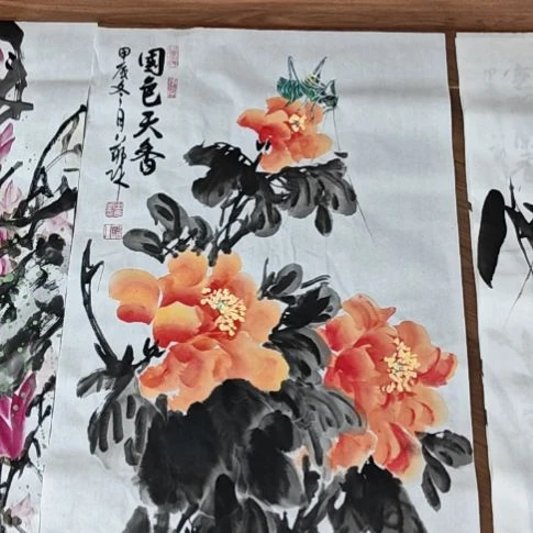 书法国色天香牡丹田光荣