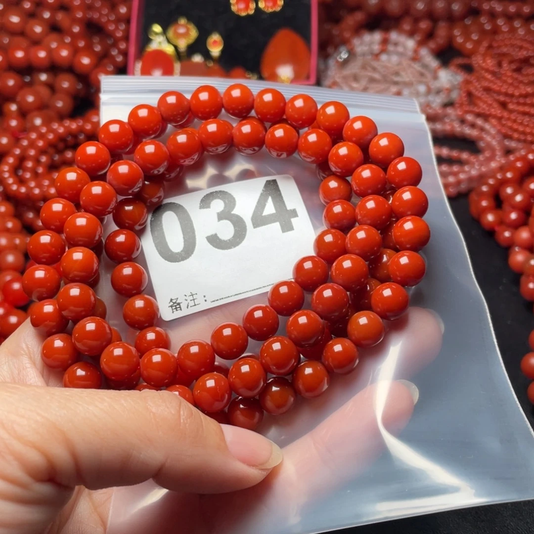 门***饼玛瑙/玉髓未镶嵌手链