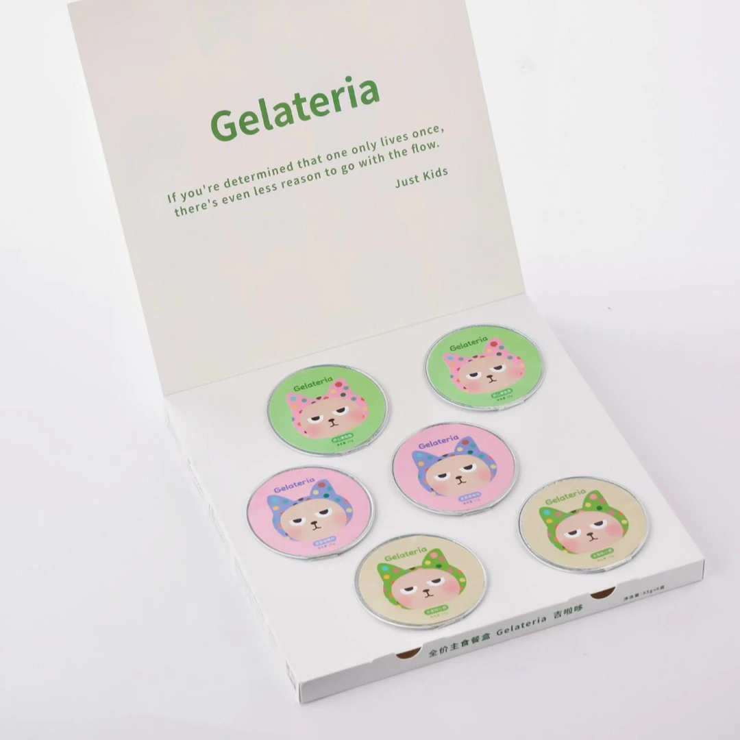 Radiopilot萌力怪物Gelataria全价宠物主食餐盒