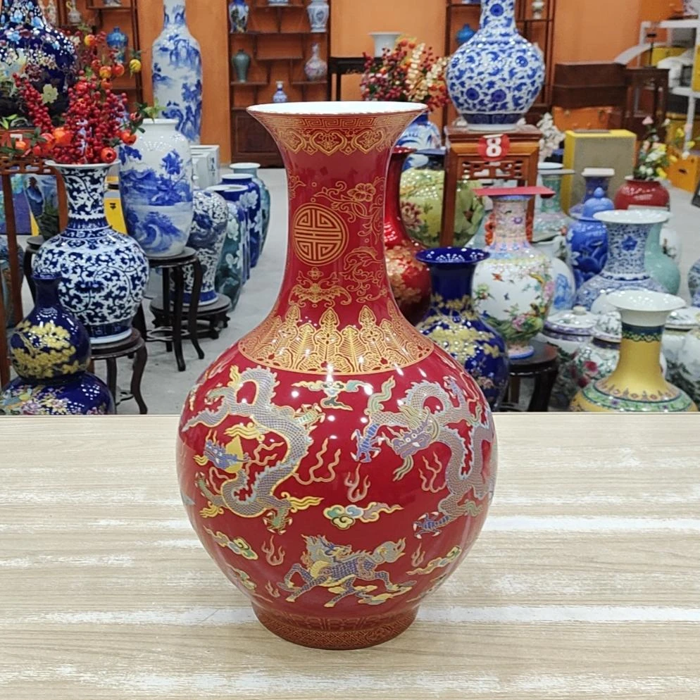 鸿轩景德镇陶瓷花瓶客厅玄关多宝阁摆件夜光霁红瑞兽赏瓶