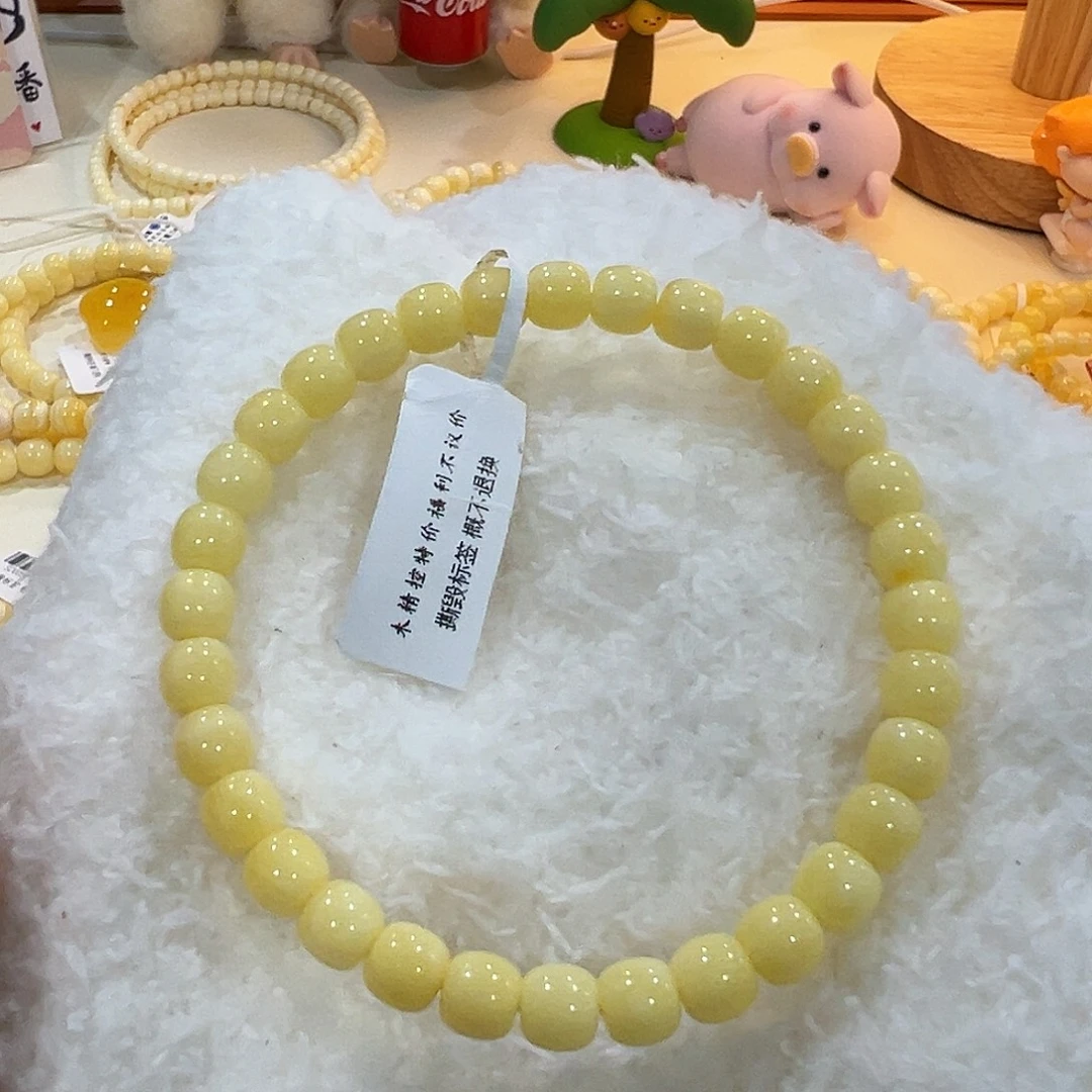 手链蜜蜡未镶嵌6.5m阿尔卑斯老型单圈