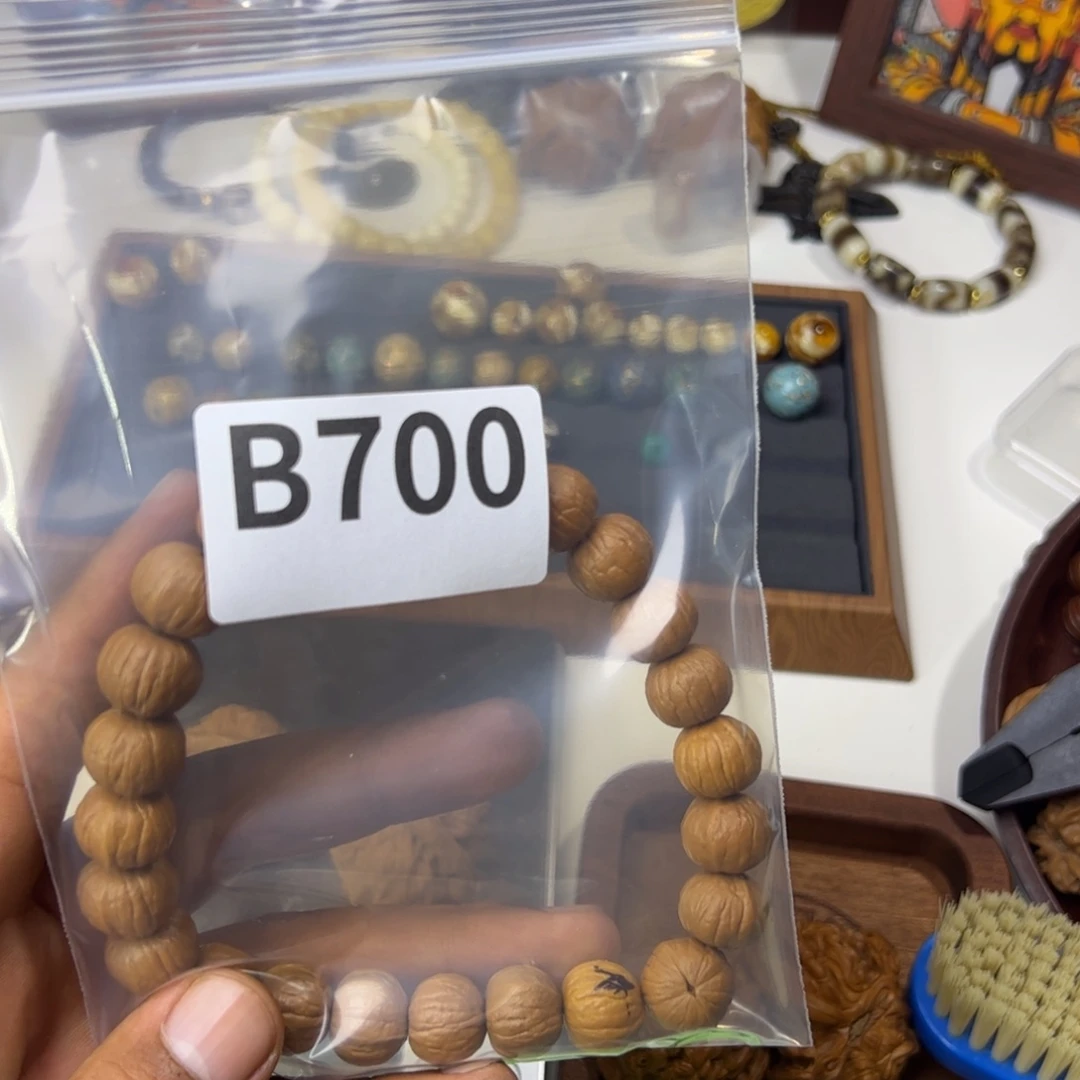 天***勤把件文玩核桃福利 b700