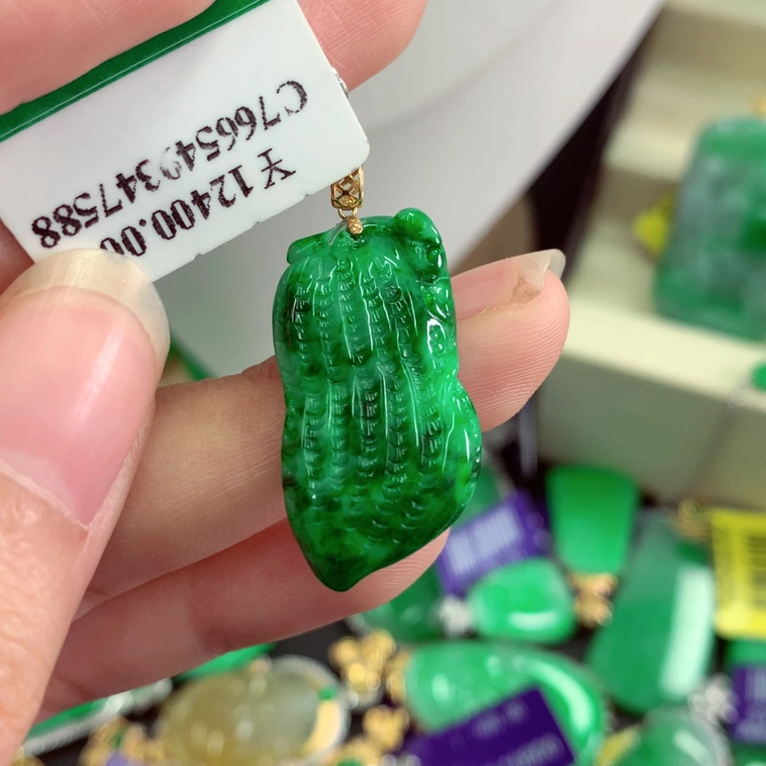 吊坠(不含链)18K金镶嵌翡翠