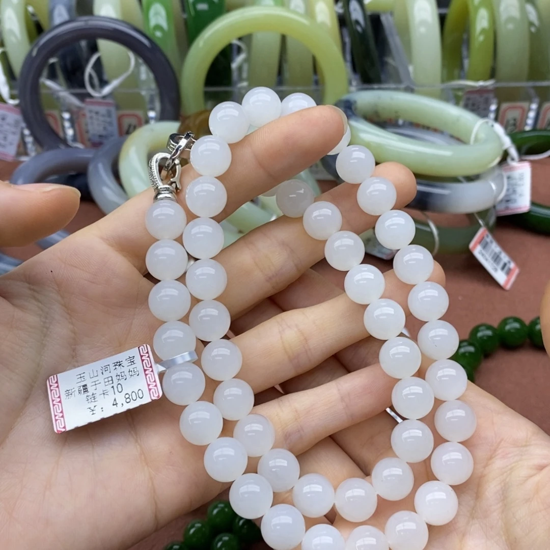 和田玉未镶嵌挂件卡10