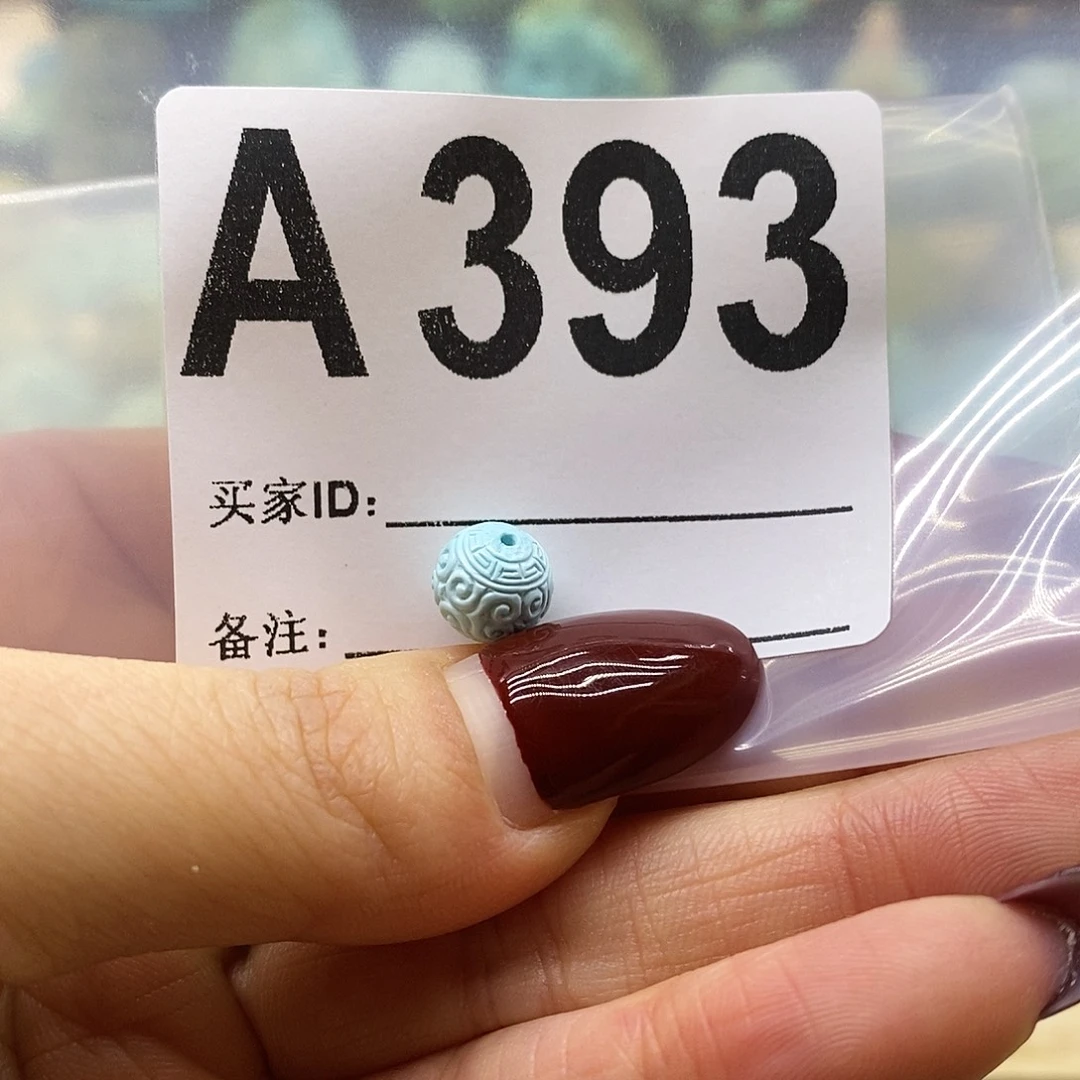 自***。绿松石未镶嵌绿松石配饰定制
