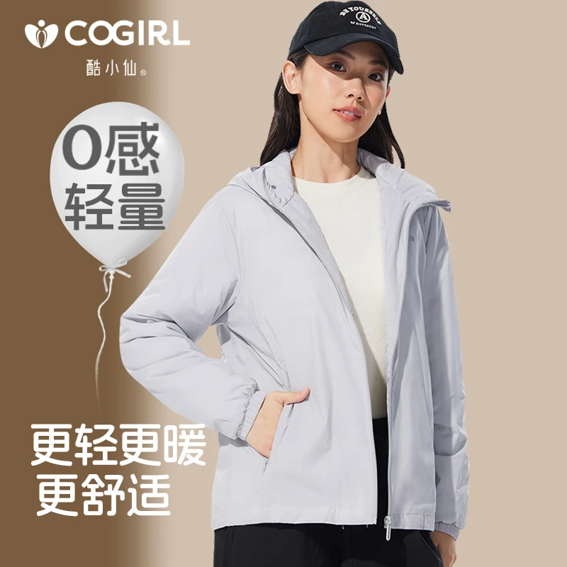 2025鸡蛋冬季轻薄羽绒服女新款连帽白鸭绒休闲保暖羽绒外套上新款