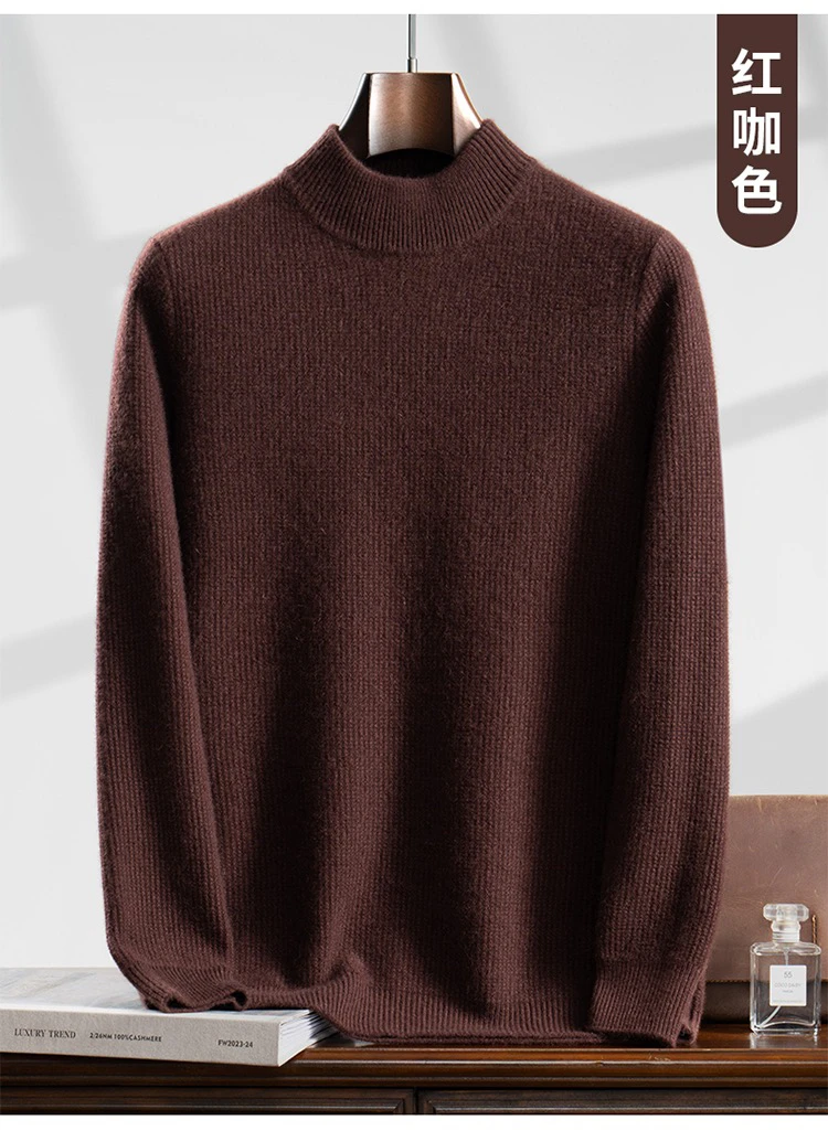 100%纯山羊绒衫男半高领打底衫内搭商务休闲针织衫