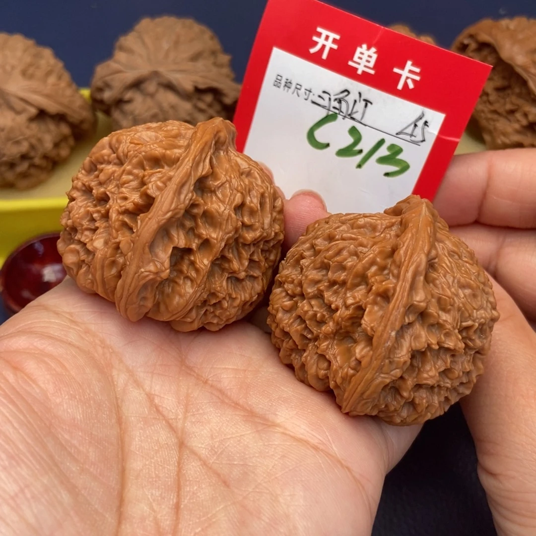 吊坠文玩核桃文玩核桃