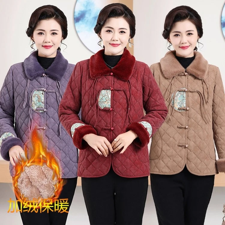 【李总家订单】重工刺绣新中式国风版加绒加厚加棉妈妈装皮U棉袄