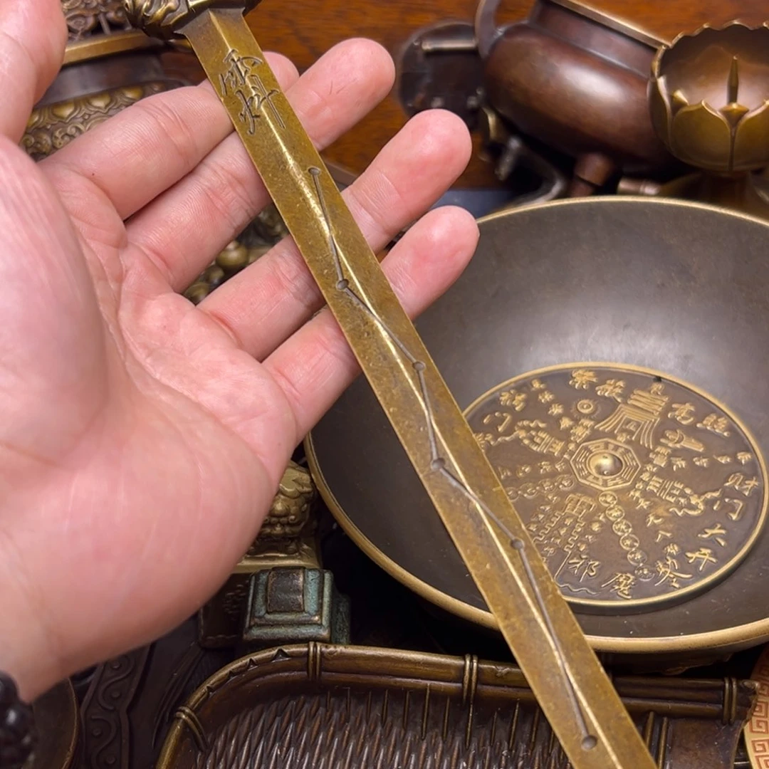 精美铜器点击下单