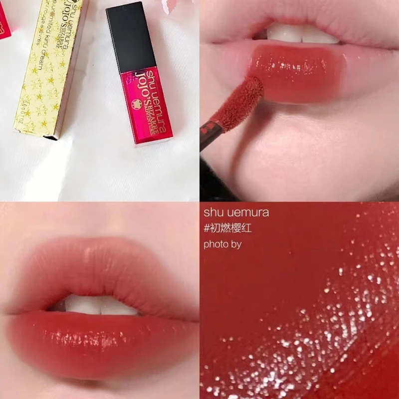 shu uemura/植村秀无色限绢感唇釉 初燃樱红5.6g润唇