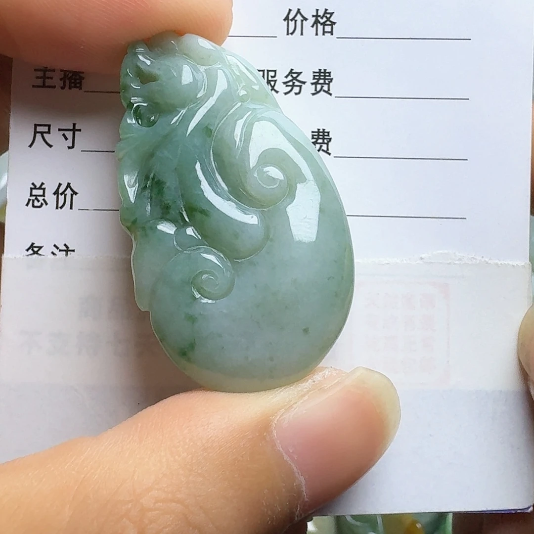 翡翠颈饰未镶嵌吊坠