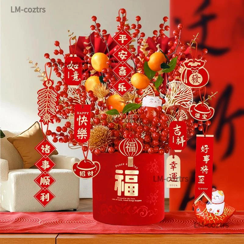 2026新年装饰发财果福桶摆件马年春节过年客厅布置乔迁喜新居礼物