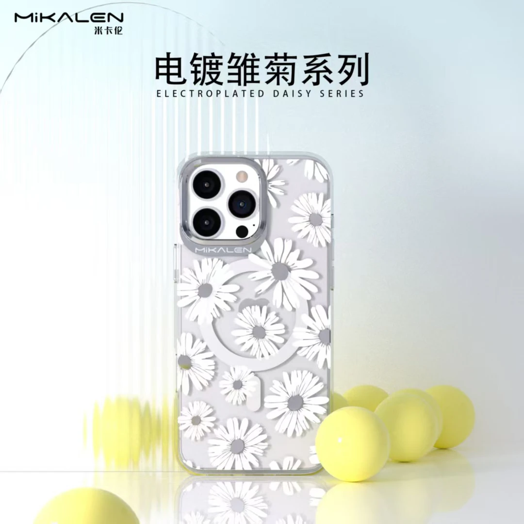 【米卡伦】正品授权适用苹果16promax印花小清新手机壳新款iPhone