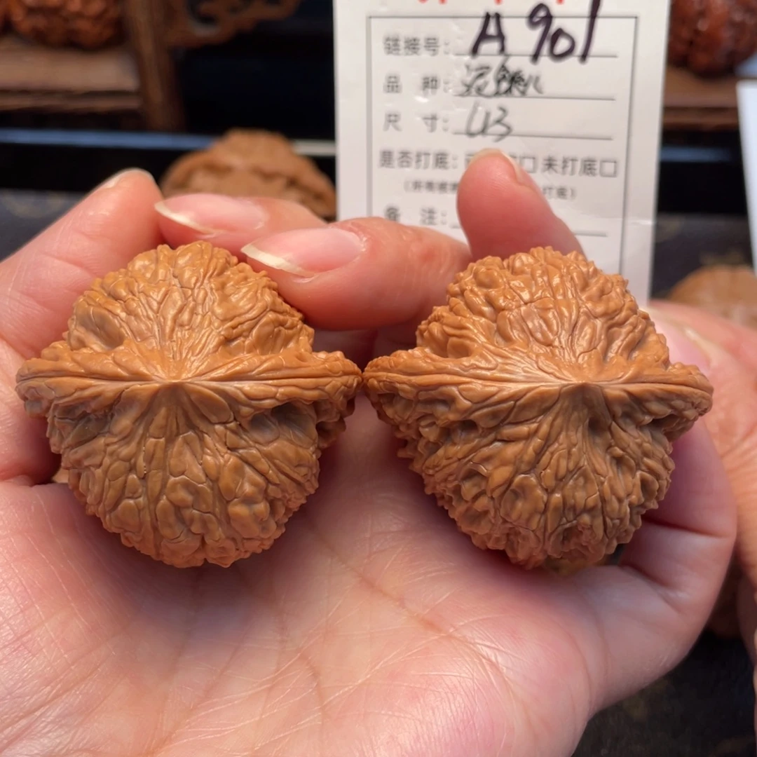 桃核把件文玩核桃