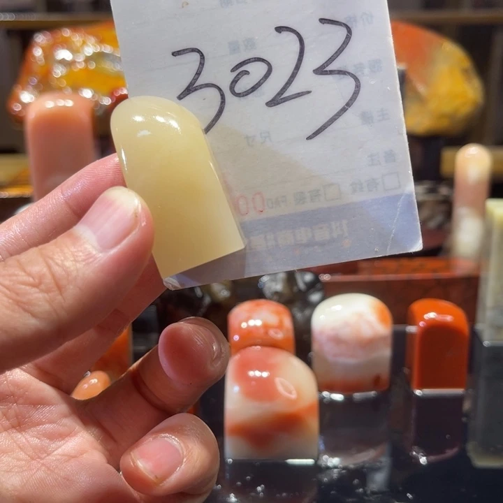 寿山石寿山石寿山石印章