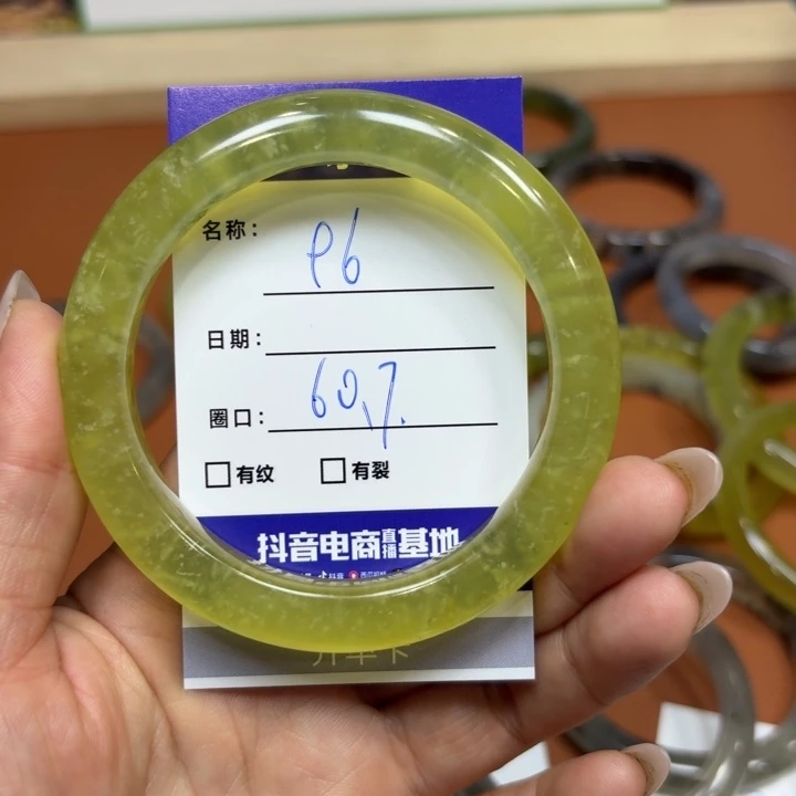 未镶嵌岫玉手镯天然