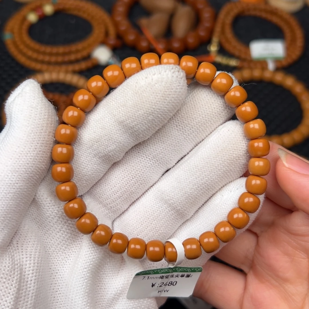 橄榄核手串7.1mm橄榄核尖老型单圈