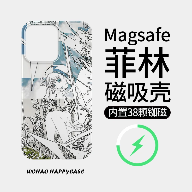 【二次元故障】菲林磁吸壳适用苹果16防摔iphone13/4promax全包15套