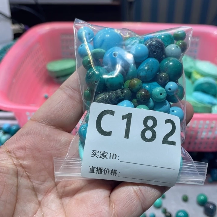 菱锰矿珠宝半成品未镶嵌