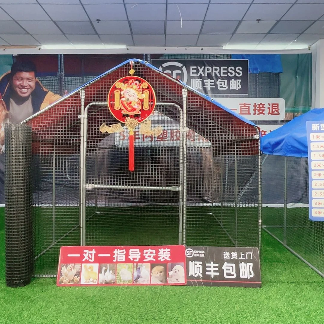 乘***海多功能户外养殖棚
