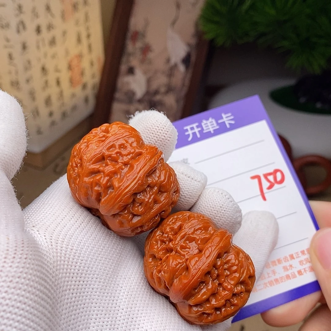 文玩核桃把件39元宝750