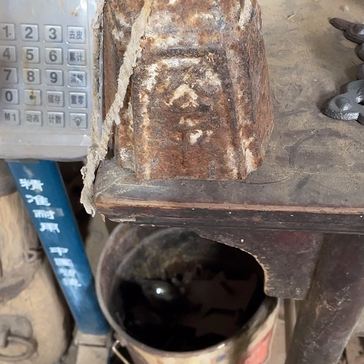 温***昌秤砣铁权包邮不打磨