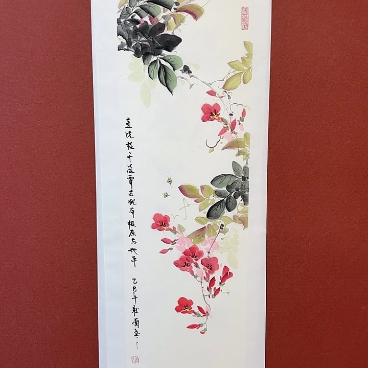国画听兰老师花鸟