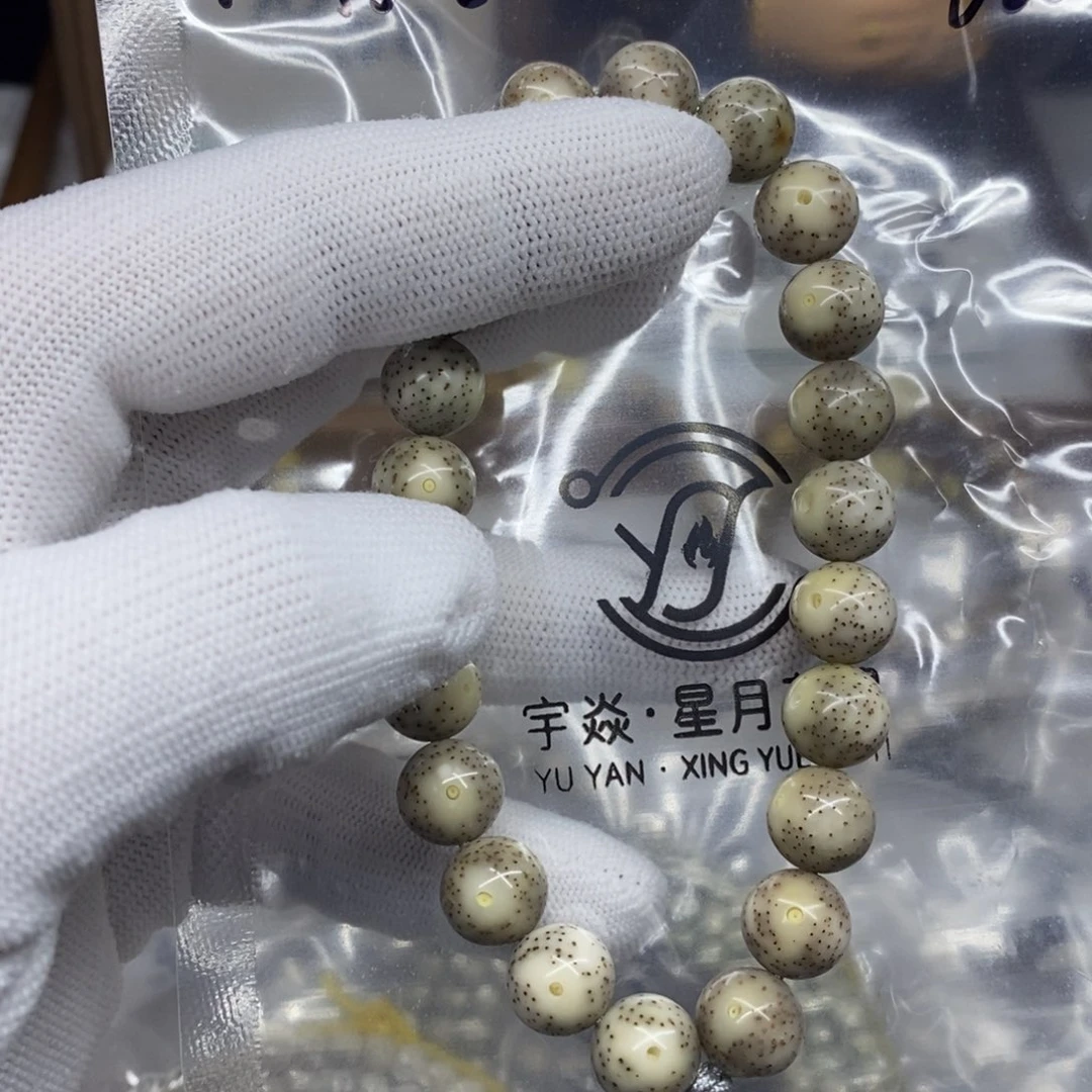 星月菩提手串小*微