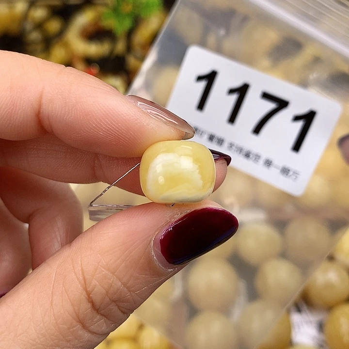 琥珀未镶嵌珠宝奇石13.8，高11