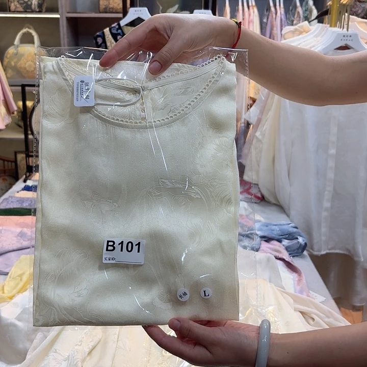 小***爱非遗传承与传承的