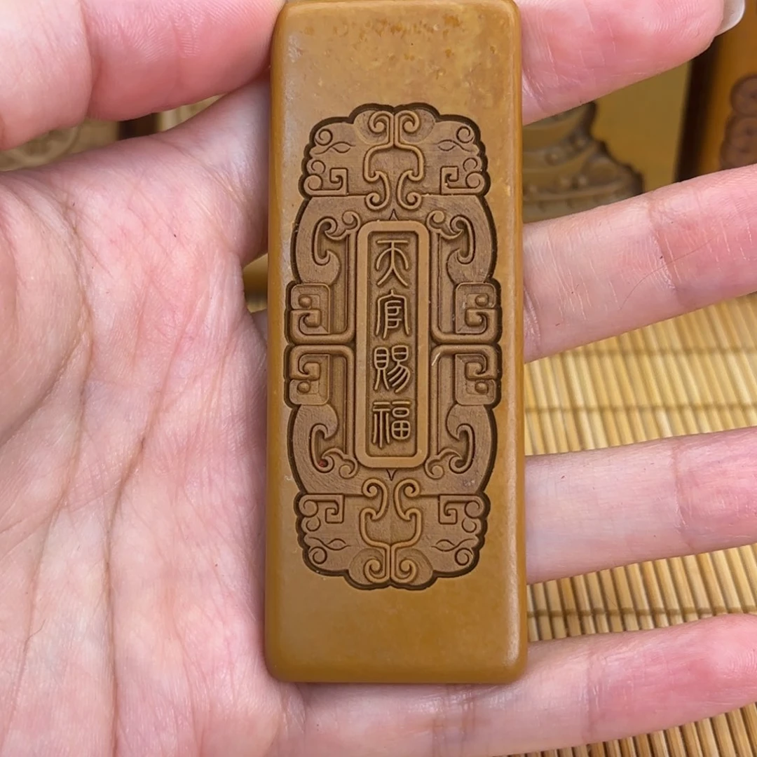 石材266666666666669699999999