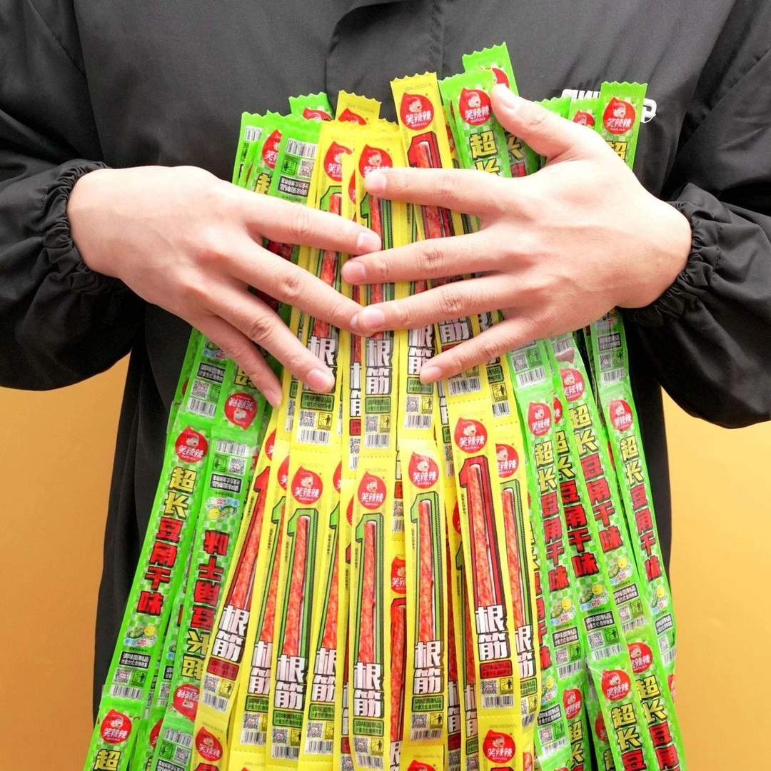 笑辣辣一根筋豆角干组合网红辣条香辣嚼劲追剧聚会必备零食