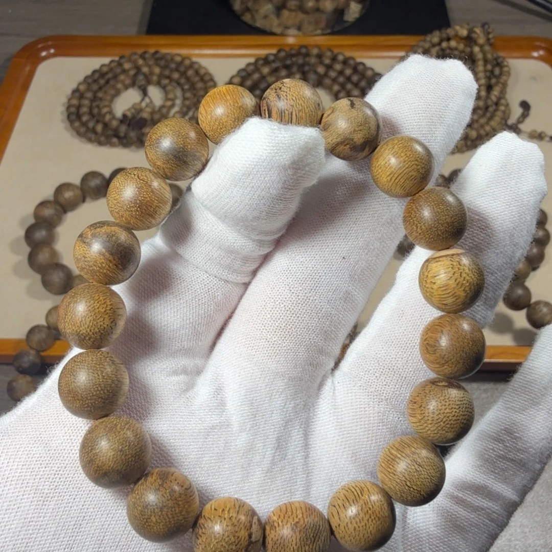 沉香碎屑沉香菩萨棋满金星95分沉12.2克1.1