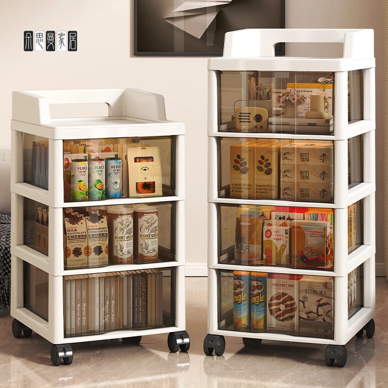 朵思曼收纳柜抽屉式多层塑料加厚零食柜桌下可移动文件置物储物床