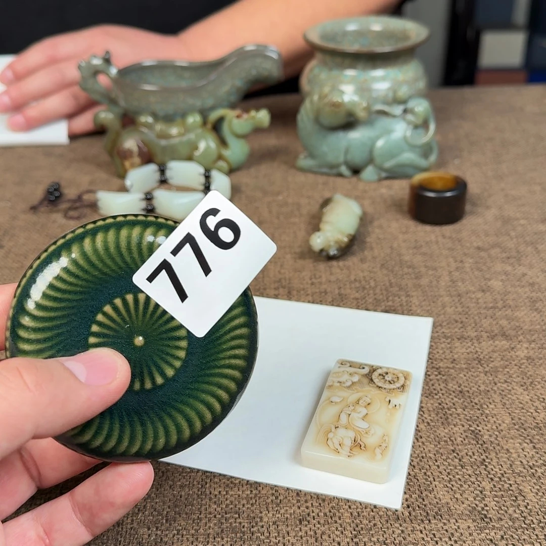 瓷片瓷888888888888888888888