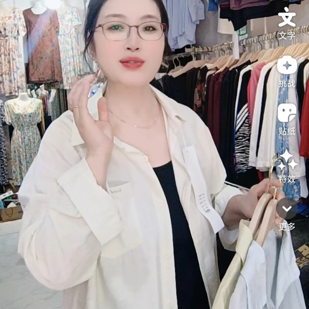 秋季时尚百搭简约口袋宽松薄款长袖衬衫女外套女士