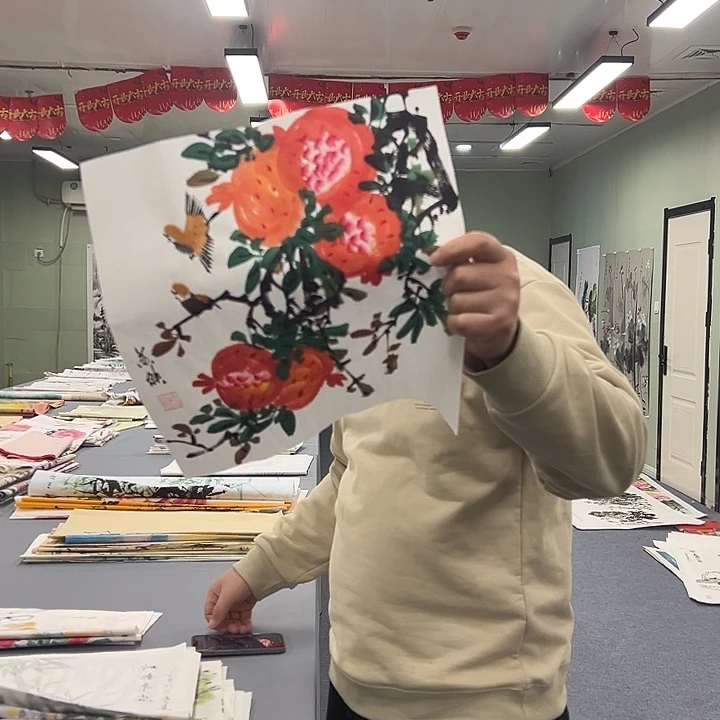 国画我们一起加油努力