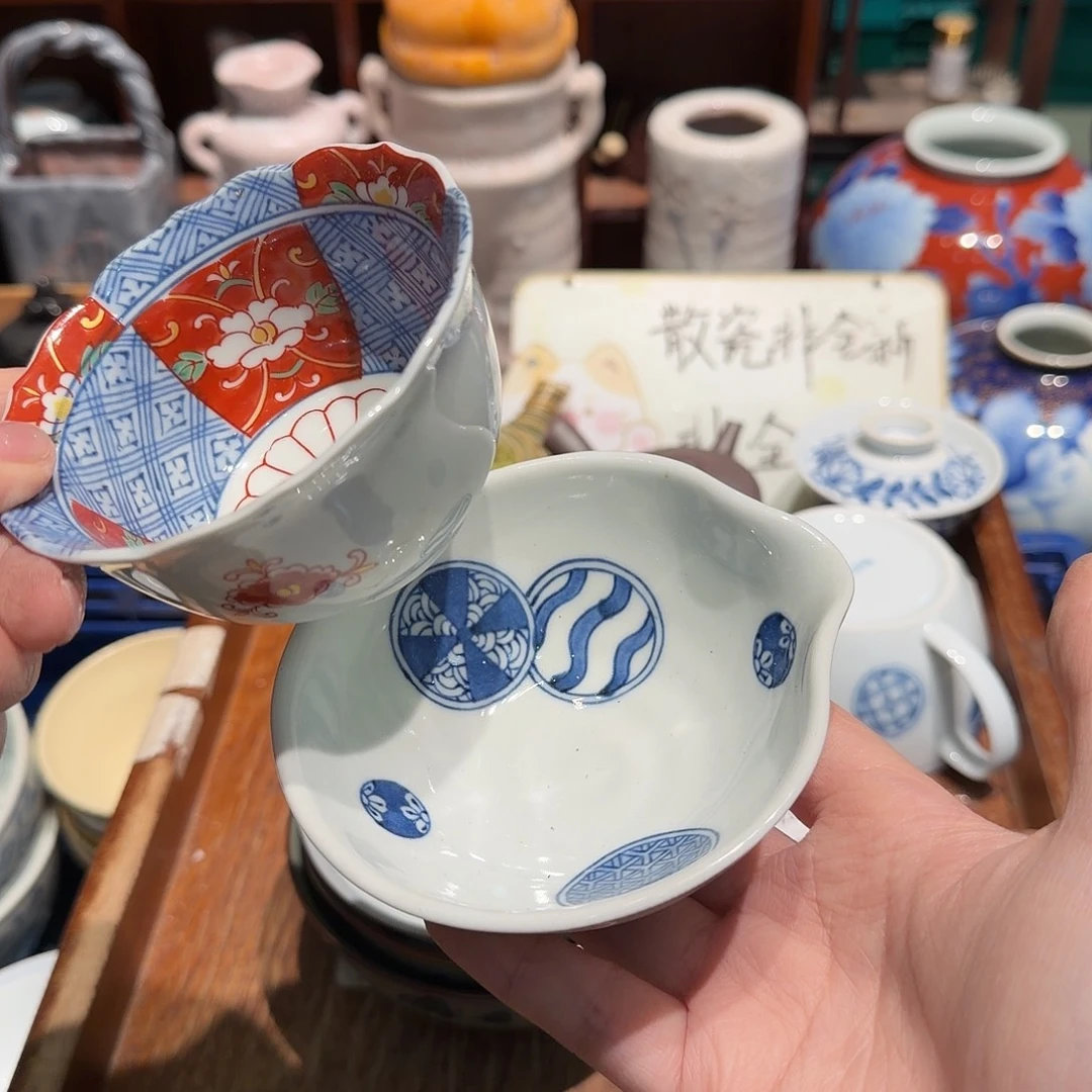 瓷片五十包邮 非全新