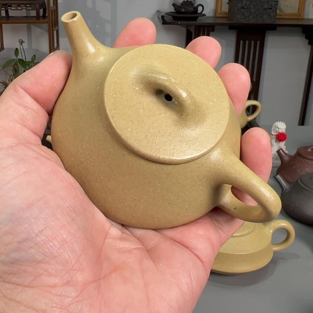 凌***茶壶紫砂梨皮小平盖