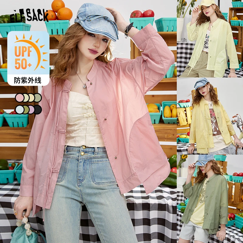 【寻宝大会】妖精的口袋短外套14204015