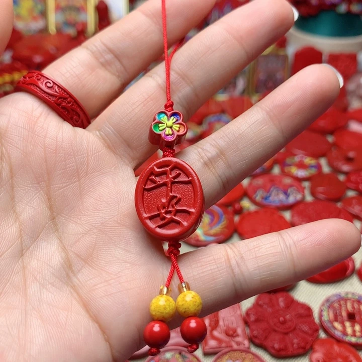 天然辰砂工艺品朱砂手机坠