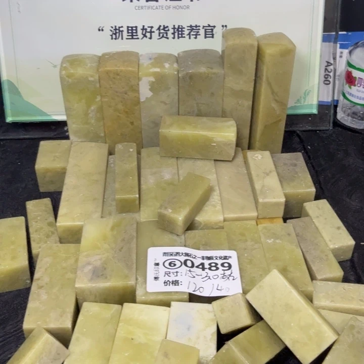 青田石青田石雕大批量厂家直销