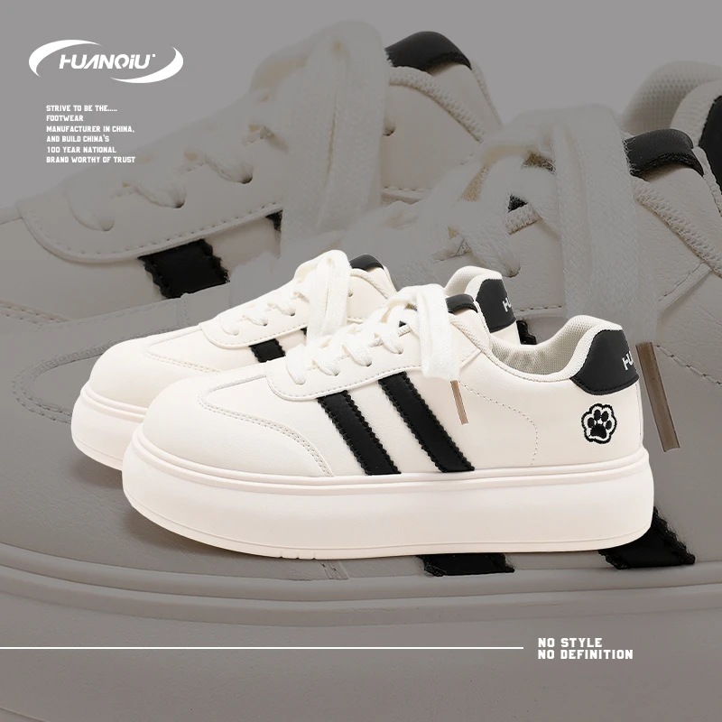 HUANQIU/环球黑白潮流厚底板鞋女鞋2025秋季新款轻便简约休闲鞋女